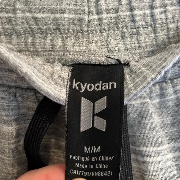 Men’s Kyodan grey sweatpants - Picture 3 of 3